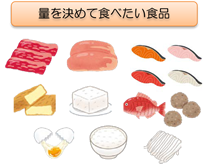 お鍋料理のポイント